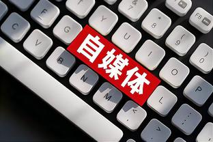 开云全站网页入口截图1